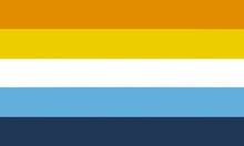 2x3 ft (60x90cm) / 4 Corner Grommets Official PAN FLAG Merch