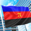Polyamory Pride Flag PN0112 2x3 ft (60x90cm) / Pi / 2 Grommets left Official PAN FLAG Merch